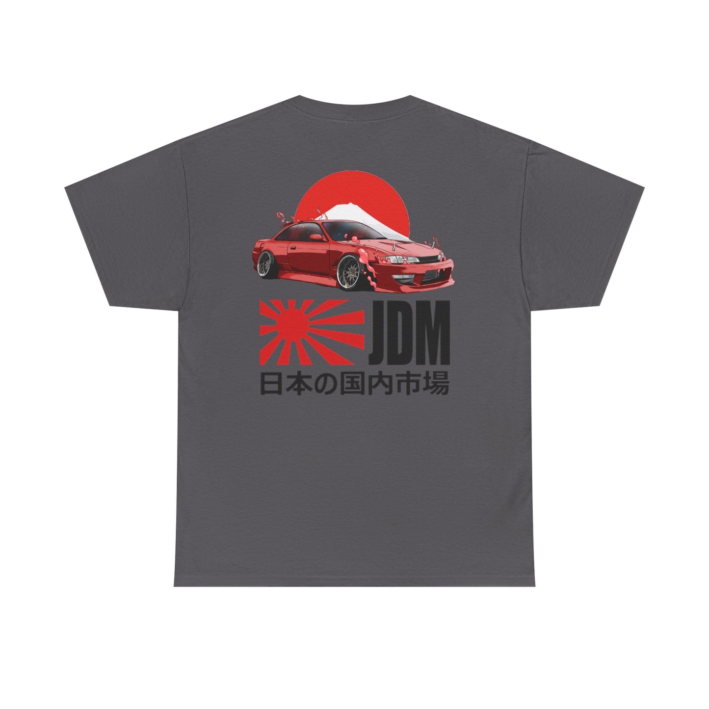 Siliva JDM Unisex Heavy Cotton Tee